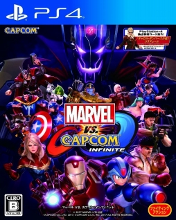 MARVEL VS. CAPCOM: INFINITEפΡθǡפ1282100112359ޤۿ