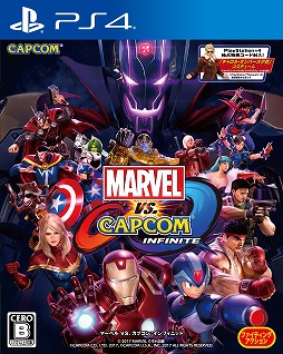  No.003Υͥ / MARVEL VS. CAPCOM: INFINITEס֥V AEסŹƬθ񤬤ݡȲŹ33˳