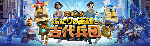 KNACK դαͺȸʼġפθȤȥҲȥ쥤顼2017ǯ˥꡼