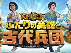 PS4KNACK դαͺȸʼġפθǤۿ줾ۤʤ륢󤬳ڤ2ĤΥơͷ٤