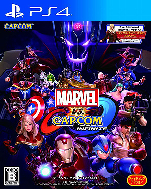 褤ȯMARVEL VS. CAPCOM: INFINITEפΥȥ쥤顼ͥޥƥåȡ꡼ѡȤʤɤαϿ