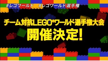 LEGO  ܻؤޥӥץɥܥå⡼ɤй