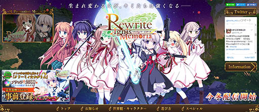 䥢˥ʤäꥸʥ륹ȡ꡼ܡޥۥץRewrite IgnisMemoriaפۿꡤϿμդ⥹