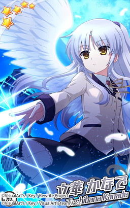 Rewrite IgnisMemoriaפǡAngel Beatsץܥ٥Ȥ