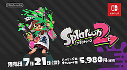  No.001Υͥ / Splatoon2פ2017ǯ721ȯ䡣4ͤǶϤ뿷⡼ɡ֥פ¸ߤ餫