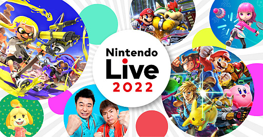 Nintendo Live 2022סDay1ᥤ󥹥ơͤۿ档Nintendo Live ɤ˻äȡꥸʥɻץ쥼