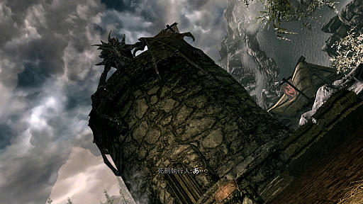 Nintendo SwitchǡThe Elder Scrolls V: Skyrimפǡ餷̥ϤƳǧ