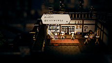  No.021Υͥ / OCTOPATH TRAVELERסҲ4Ԥ䴰롤ϥ󥤥åȤȥƥꥪξܺ٤䡤եɥޥɡƻסּƻפʤɤξ󤬸