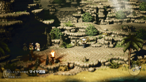  No.033Υͥ / OCTOPATH TRAVELER5ǯǰɥåȳRPGο򼨤̥Ϥƿ٤ꤷ