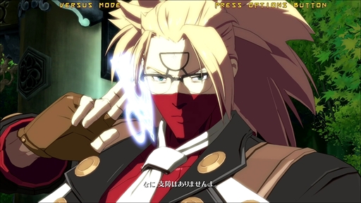  No.001Υͥ / GUILTY GEAR Xrd REV 2ײȯ䵭ǰϤ뿷饯άȥ󥵡ԡ