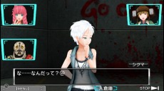 Windows 10/Xbox OneǡZERO ESCAPE 999 ͥܥǥ ֥ѥå꡼