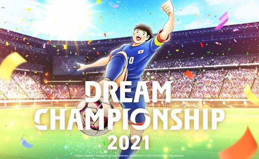 #001Υͥ/֥ץƥ ɥ꡼סDream Championship 2021ɷ辡ȡʥȤ1211ۿ