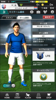 SOCCER LOVEפǥ饤񤬳šåץ쥼