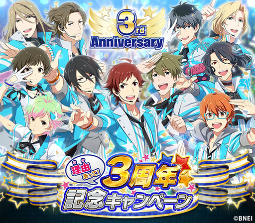  No.016Υͥ / ֥ɥޥ SideM LIVE ON ST@GEפλϿڡϿ10ˡ2ʬΥߥ塼åӥǥ