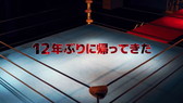 FIRE PRO WRESTLING WORLDץ꡼ǤξҲȥ쥤顼ХȥƮήˤʤ¿̤ʥ롼廊