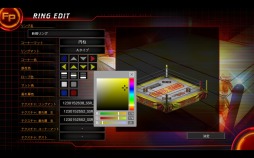 벦ɹ⻳ע꤬¤ȥեץҤȤޤ FIRE PRO WRESTLING WORLD׸DLCȤ