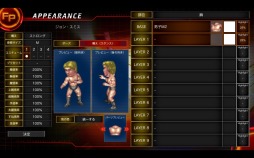 벦ɹ⻳ע꤬¤ȥեץҤȤޤ FIRE PRO WRESTLING WORLD׸DLCȤ