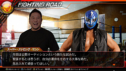  No.011Υͥ / PCǡ֥եץ ɡסܥץ쥹ȥܤDLCNEW JAPAN PRO-WRESTLING COLLABORATIONפۿ