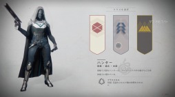 Destiny 2PS4ǤΥץ¥ƥȤ˻äơñŨϤ˾ꡤ֤ȵܥĩꤷƤ