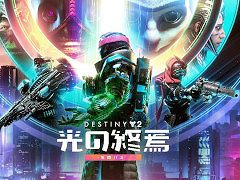 Destiny 2סǿĥƥġȸνɤ꡼ȹΥɤǤϡ3ѥƥӥƥȿɤо