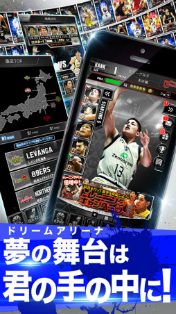 B.LEAGUE ɥ꡼ॢ꡼