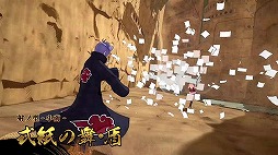  No.003Υͥ / NARUTO TO BORUTO Υӥȥ饤פκǿPV֥Хȥ⡼ɾҲԡפˡƮǻѤǤ4ĤηǤ̳ץ⡼ɤ餫