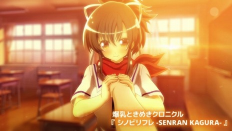 ֥Υӥե -SENRAN KAGURA-פOP˥ˤäƥʥꥪѲ뿷ƥब餫