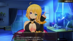 ֥Υӥե -SENRAN KAGURA-סMΡξפɲå饯Ȥۿϡ졼ʤɿDLC