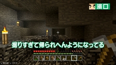 ֤𤳤ΥޥǥХХ7󤪤ӡ֤ä2ˤ󤸤ޡפΡMinecraft: Nintendo Switch Editionѥͤ