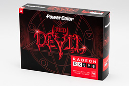 Radeon RX 590ץӥ塼12nmץѤѤ¤Polarisϥߥɥ륯饹Ծǵ뤫