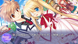 եܥȤʤPS VitaǡRewrite Harvest festa!פΥץ˥󥰥ࡼӡ