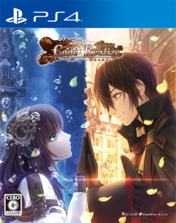 ֲå4Gamer137PS4ѥեȡCodeRealize β«פýѥ̣γ꡼2ܤ1ܤθǤ