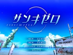 ֥󥭥ס֥åץǡ1.03פۿ९ꥢ˰ǡѤͷ٤NEW GAME+ץ⡼ɤ