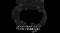  No.004Υͥ / PS4ǡZERO ESCAPE Υޡץץ쥤ݡȡեåˤäơZERO ESCAPEκǽʲǡɤȸƤ٤ʤ