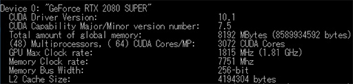  No.022Υͥ / GeForce RTX 2080 SUPERץӥ塼RTX 2080 SUPERμϤRTX 2080 TiRTX 2080̵٤Ƥߤ