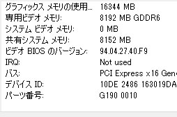 #004Υͥ/ZOTACGeForce RTX 3060 Ti Twin Edgeץӥ塼RTX 3060 TiܤǤŪ²2ϢեǥμϤ򸡾