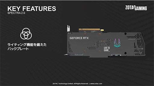 #011Υͥ/ZOTAC3Ϣե󥯡顼ѤRTX 3080 Tiܷ2ʤȯ