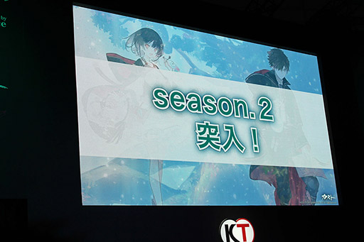 TGS 2019ϡ֥ȥꥨ 饤פ緿åץǡȤseason.2줿ơ٥Ȥݡ