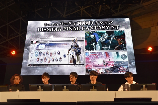 TGS 2017ϡDISSIDIA FINAL FANTASY NTפΥơ٥ȤǤϡPS4ǤʤǤϤξUI餫