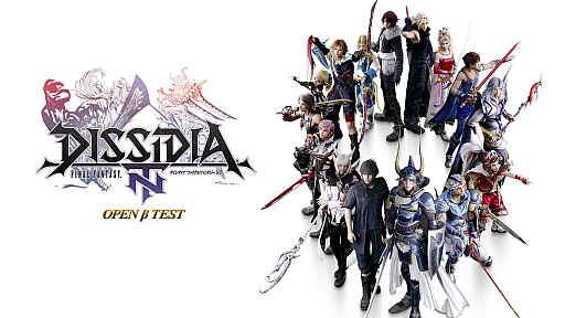  No.001Υͥ / FF奭饯ˤ̴ΥХȥ롪 ȯDISSIDIA FINAL FANTASY NTפΥץ쥤ݡȡ鿴ԸɥХ