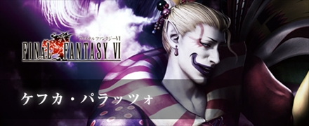  No.010Υͥ / PS4DISSIDIA FINAL FANTASY NTפΥץ¥ƥȤɲóš113/1418002300˥ץ쥤ǽ