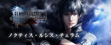  No.022Υͥ / PS4DISSIDIA FINAL FANTASY NTפΥץ¥ƥȤɲóš113/1418002300˥ץ쥤ǽ