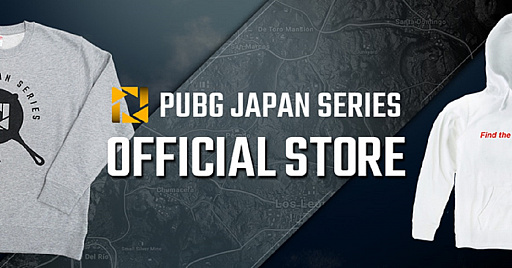 PUBGPUBG JAPAN SERIESפθåΥȡPJS STOREפץ