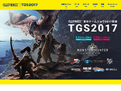 ॷ祦2017Υץ֡󡣡MONSTER HUNTER: WORLDסּΥѥޡפʤɤλͷʤ䥹ơʤɤξ󤬸