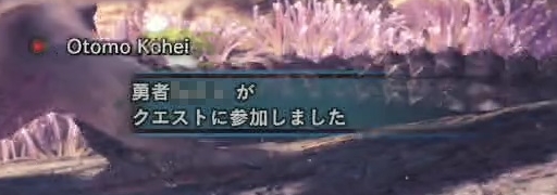  No.044Υͥ / MONSTER HUNTER: WORLD׼Υ 4󡧥ǿͥϥ󥿡Ĥ˥ޥץ쥤̣Τ