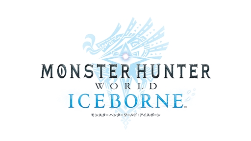  No.008Υͥ / MONSTER HUNTER WORLD:ICEBORNEפξʥ饤ʥåפե奢䥵ɥȥå°륳쥯ѥå