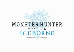  No.020Υͥ / MONSTER HUNTER WORLD:ICEBORNEפκǿץ⡼󥹥Ȥƿθζ֥ͥߥפо