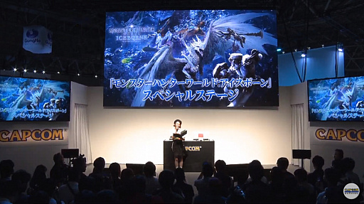  No.001Υͥ / TGS 2019ϡMHW: ICEBORNEפ緿ȥ륢åץǡ1Ƥ1010ۿꡣΥåץǡȥɥޥåפΰ