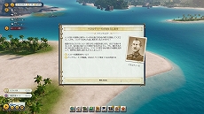 PCǡTropico 6פǿåץǡȤˤܸбƥȤǤʤܸ첽