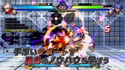 BLAZBLUE CROSS TAG BATTLEס¤󤬥ʥ졼̳뿷PVˡȶ˥⡼ɤʤɤҲ